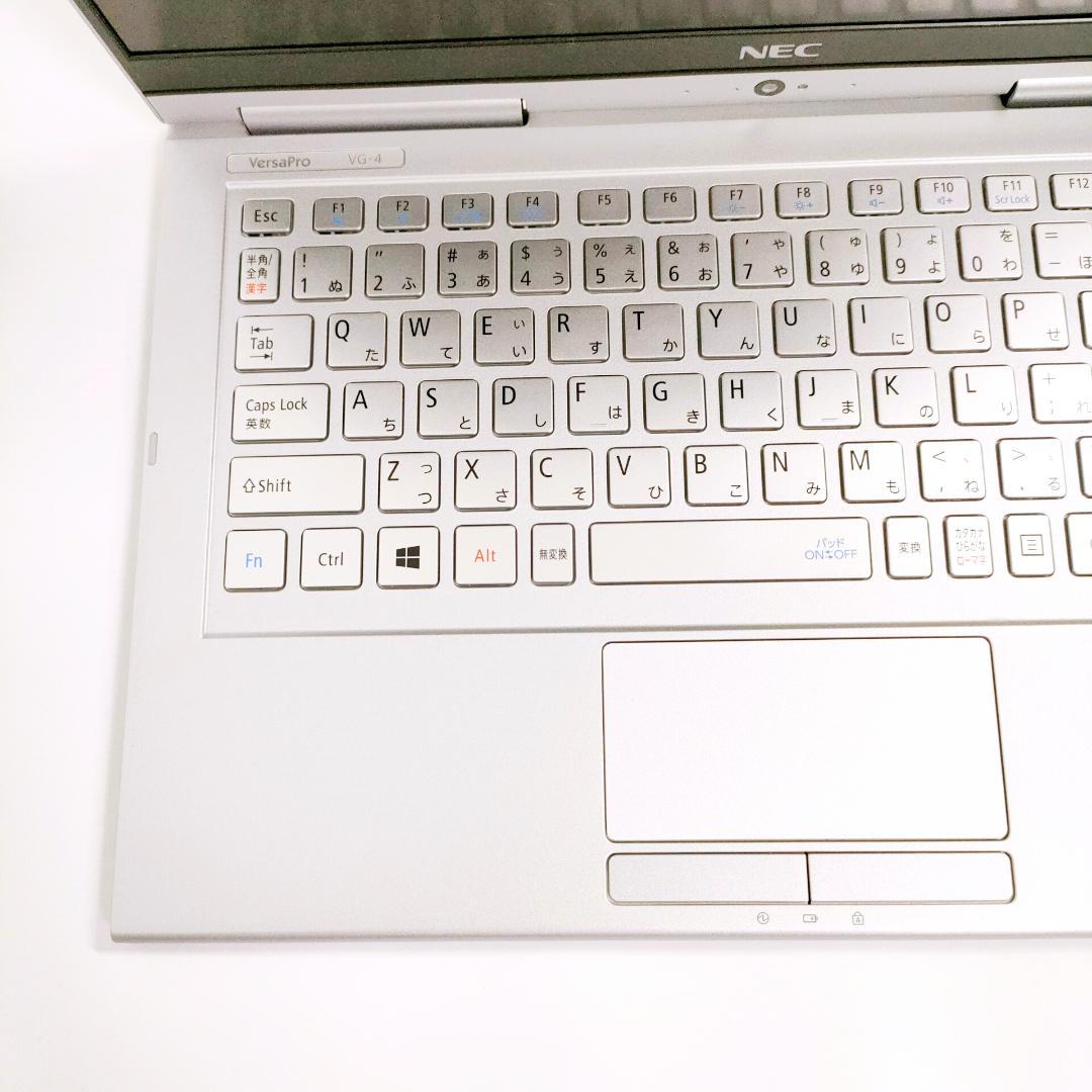 タッチパネル✨️2in1/SSD/第8世代i5/オフィス付きNECノートパソコン