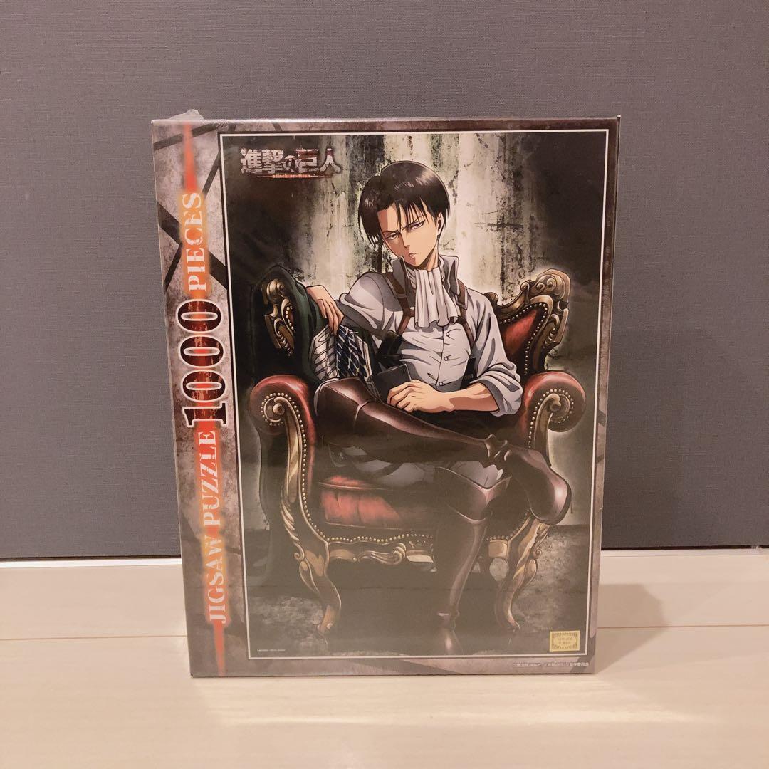【新品・未開封】進撃の巨人 リヴァイ 1000ピースジグソーパズル Amazon.co.jp: エンスカイ(ENSKY) 1000ピース ジグソーパズル 進撃の