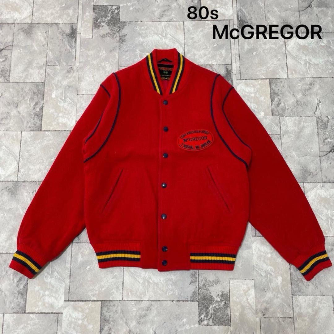 80s McGREGOR ウールスタジャン ジャンパー 刺繍ロゴ リブライン