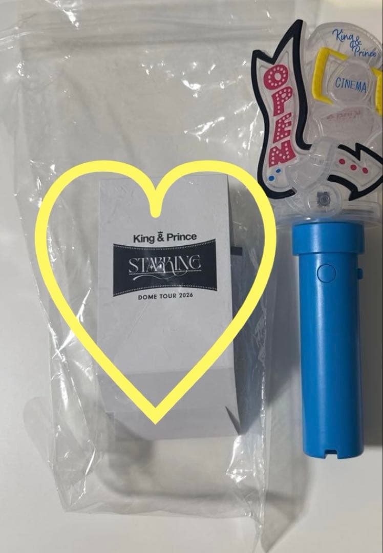 King & Prince キンプリ STARRING ペンライト銀テープ1ロゴ - メルカリ