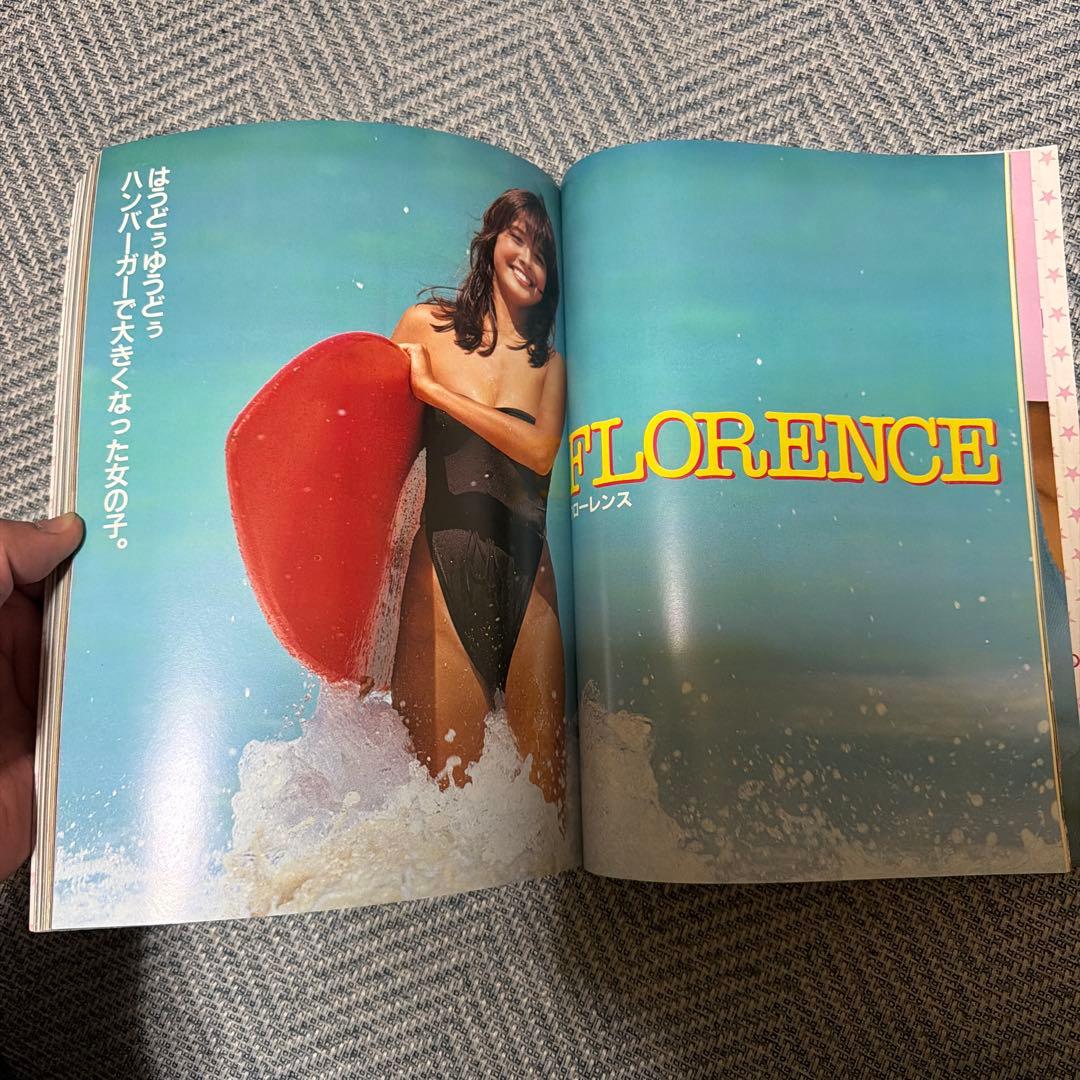 プレイボーイ ギャルズ・メイト - メルカリ