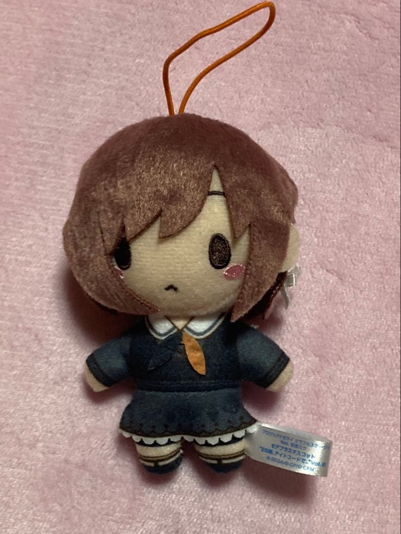 初期衣装】プロセカ モアプラス ふわぷち マスコット 東雲絵名 - メルカリ