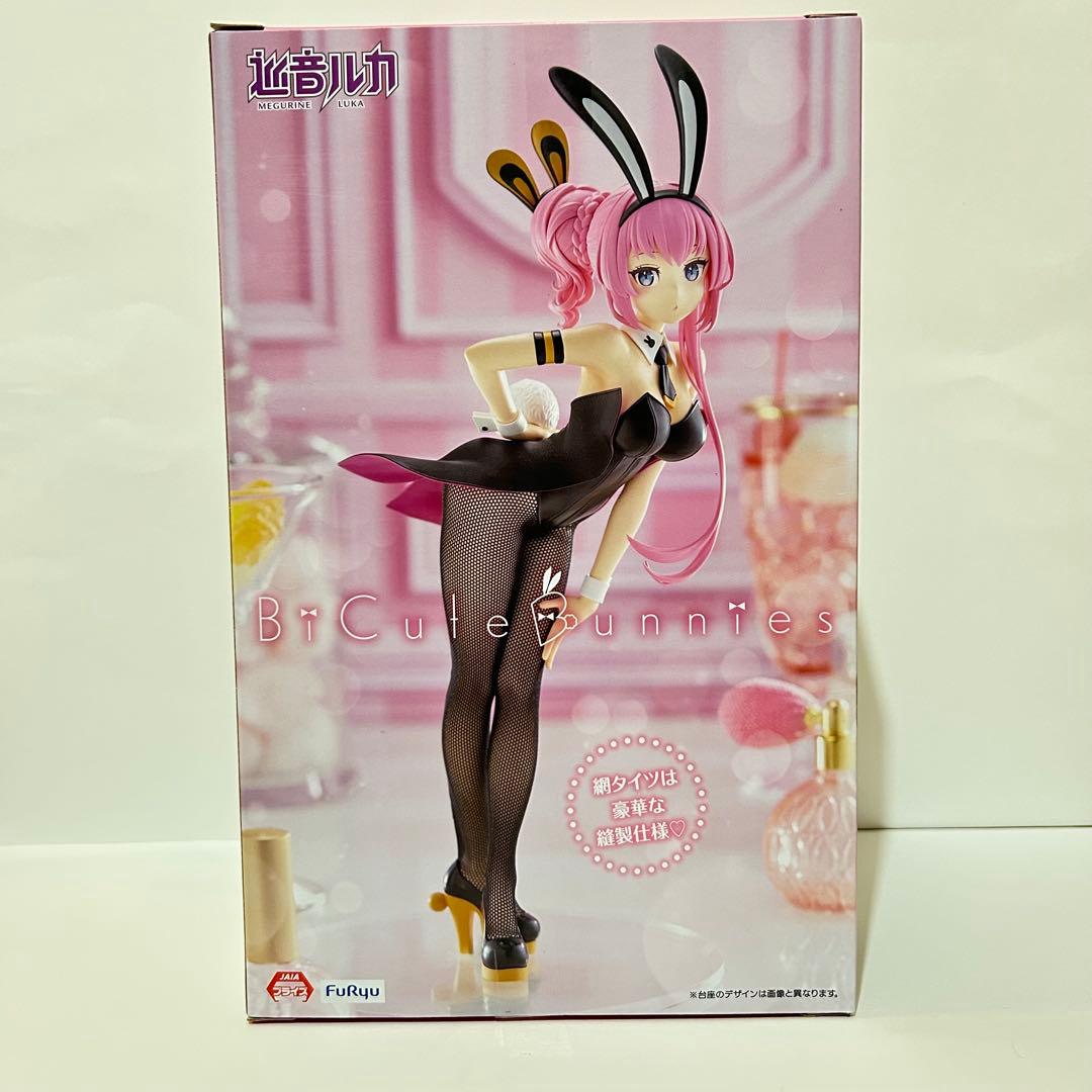 送料込】BiCute Bunnies Figure 巡音ルカ バニー - メルカリ