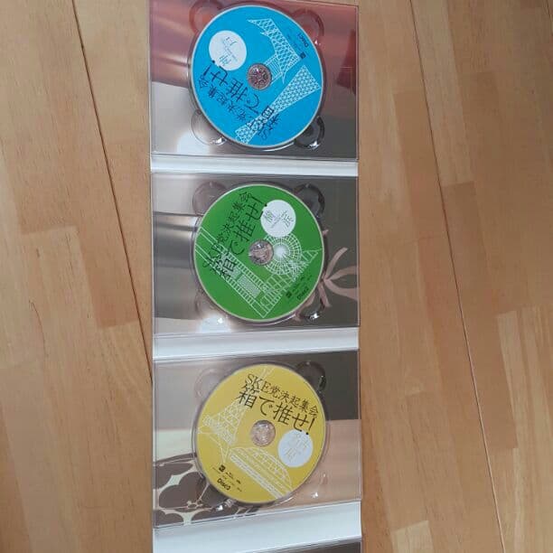 SKE党決起集会 箱で推せ DVD blu-ray