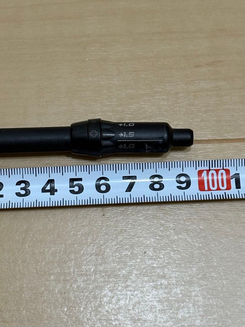 N.S.PRO MODUS3 ゴースト ツアーS PINGスリーブ付 3U