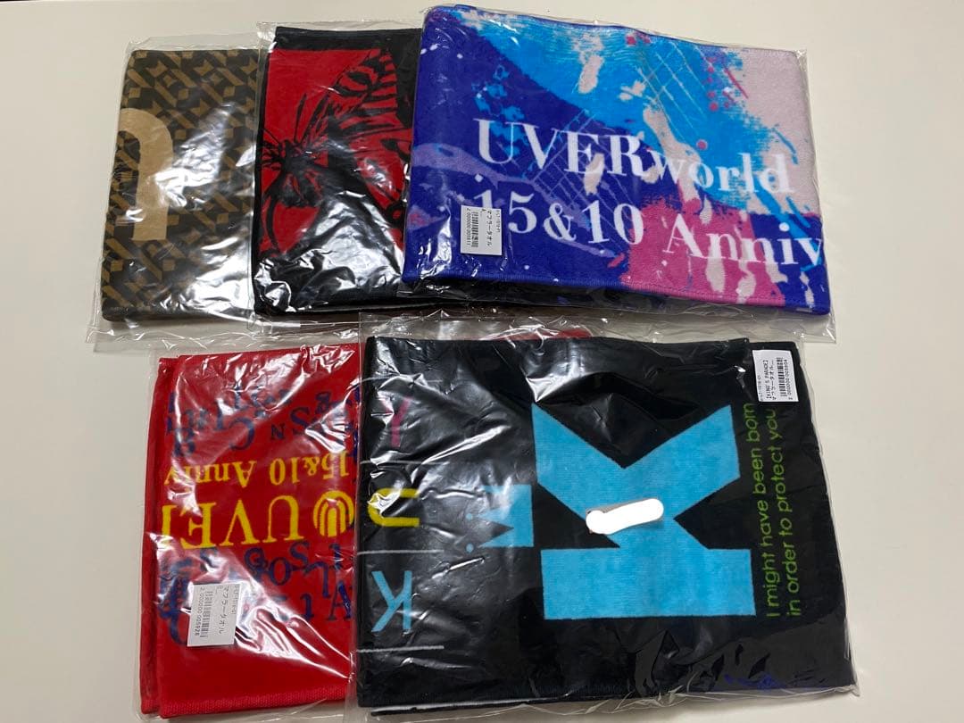 UVERworld 35点まとめ売り 未使用多数 ⚠︎写真別途掲載中