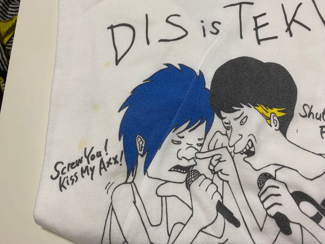 UVERworld 35点まとめ売り 未使用多数 ⚠︎写真別途掲載中