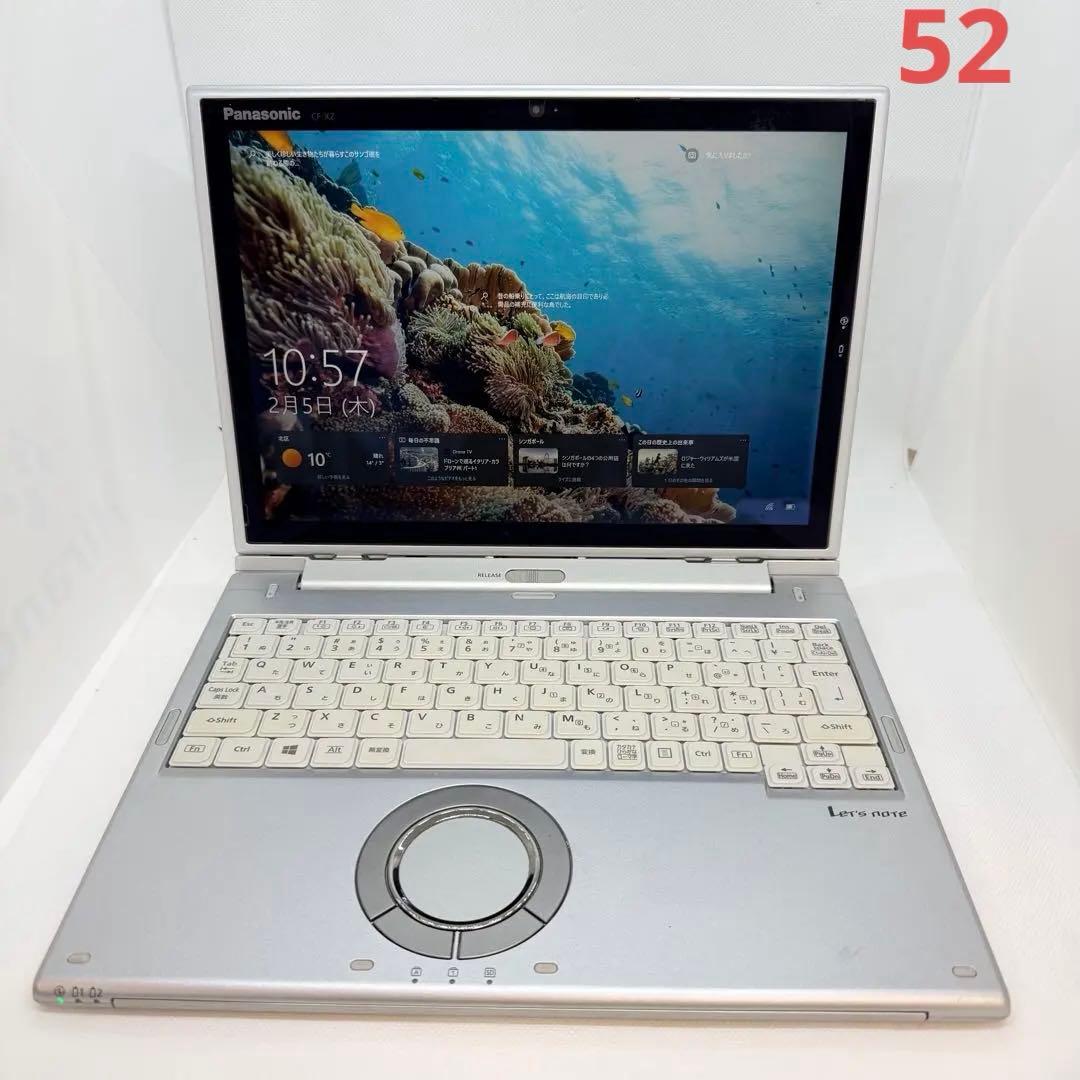 Windowsノート本体 Panasonic Let's Note CF-XZ6 i5/8GB/256GB Panasonic Let's note CF-XZ6 Core i5 Core i5 第7世代 メモリ 8GB M.2
