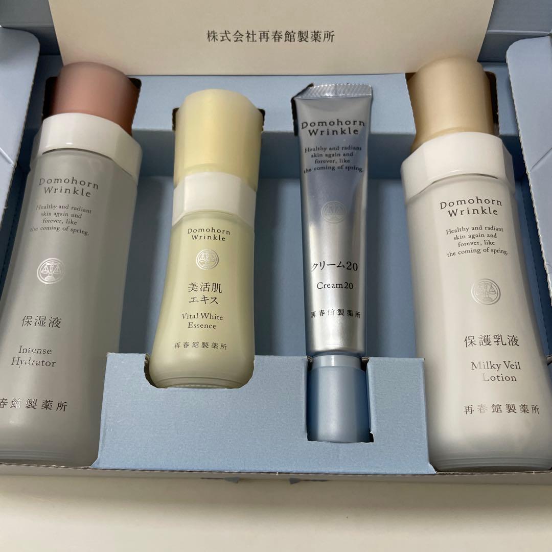 リニューアル品」ドモホルンリンクル基本4点セット＋ナイトケア
