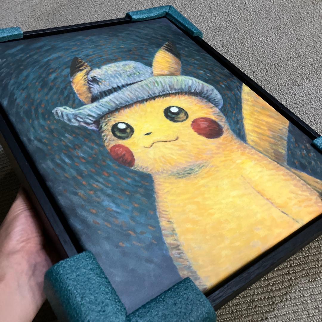 額装済み ゴッホ ピカチュウ ジクレー キャンバス - メルカリ