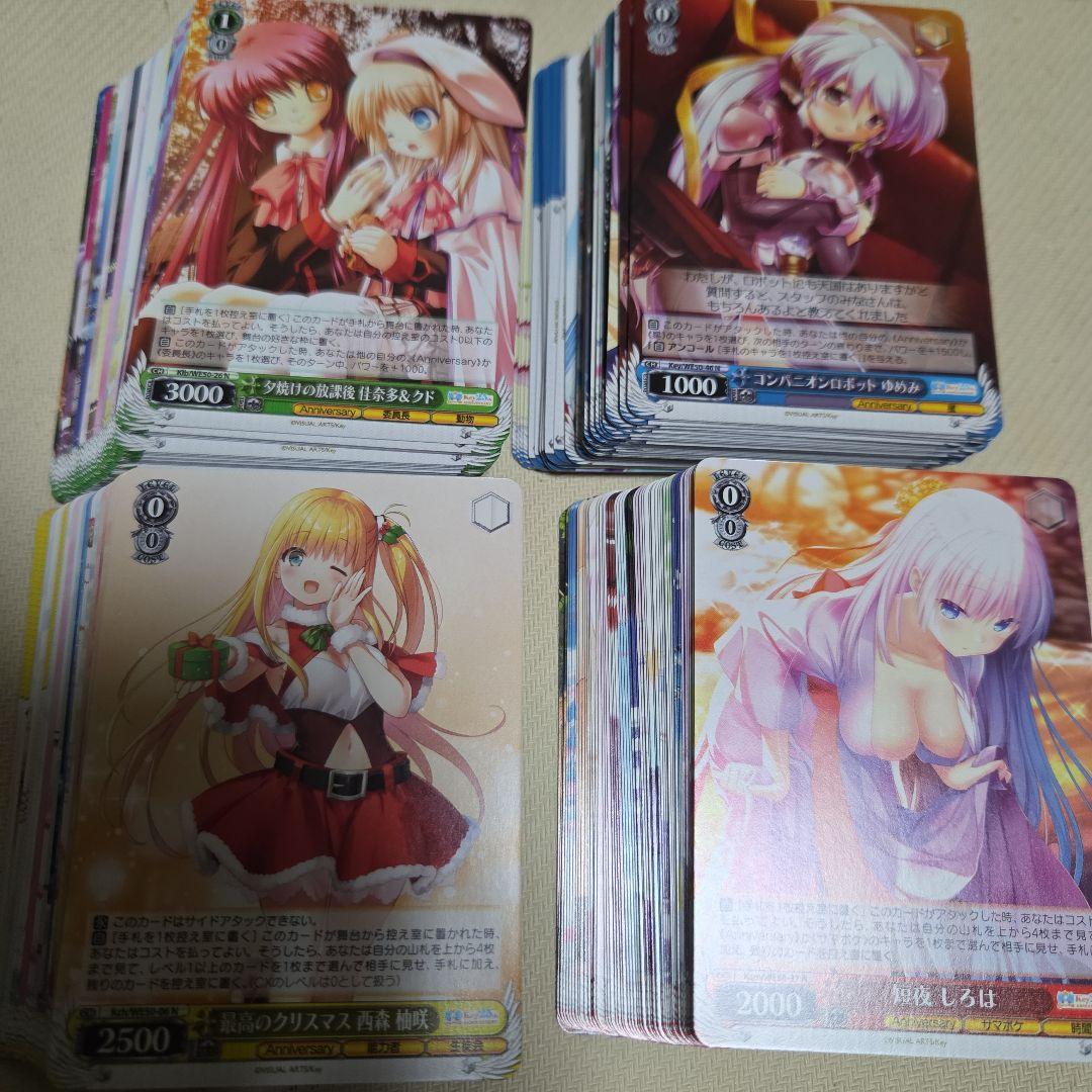 Key 25th Anniversary N 4コン まんぞく屋 格安TCG通販 / Key 25th Anniversary