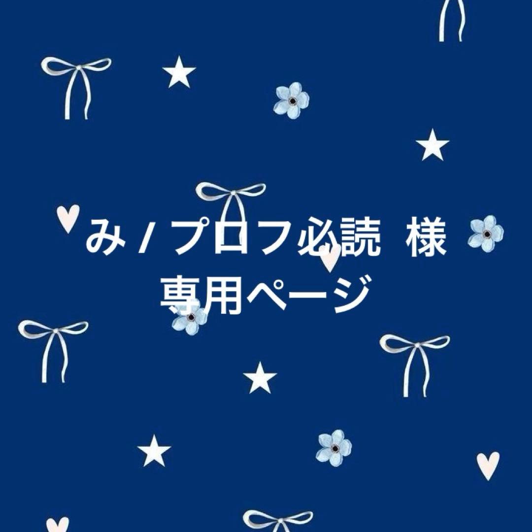 み ページ fax_new_rakusurutent.png