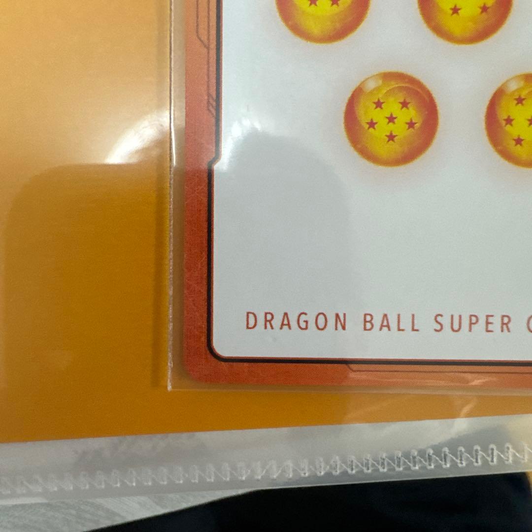 元気玉祭りエナジーマーカー孫悟空 - メルカリ