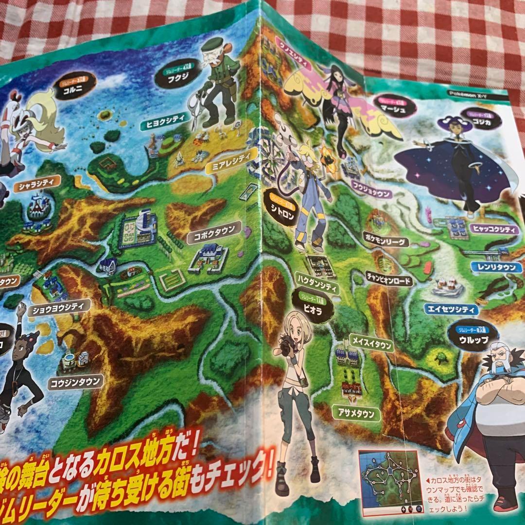 ポケットモンスターX・Y最速クリアガイド - メルカリ