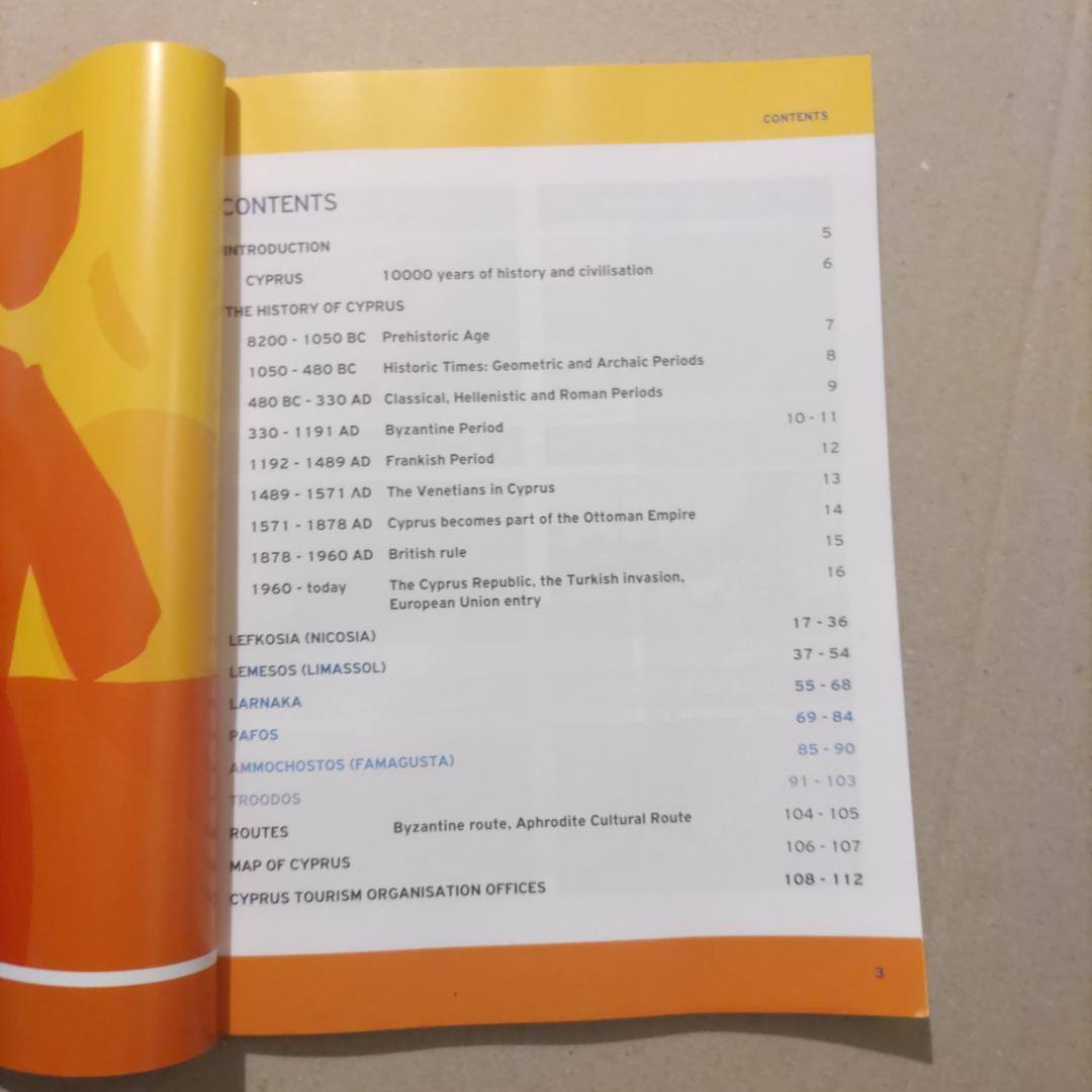 キプロス関連書籍《lonely planet Cyprus》他　全３冊