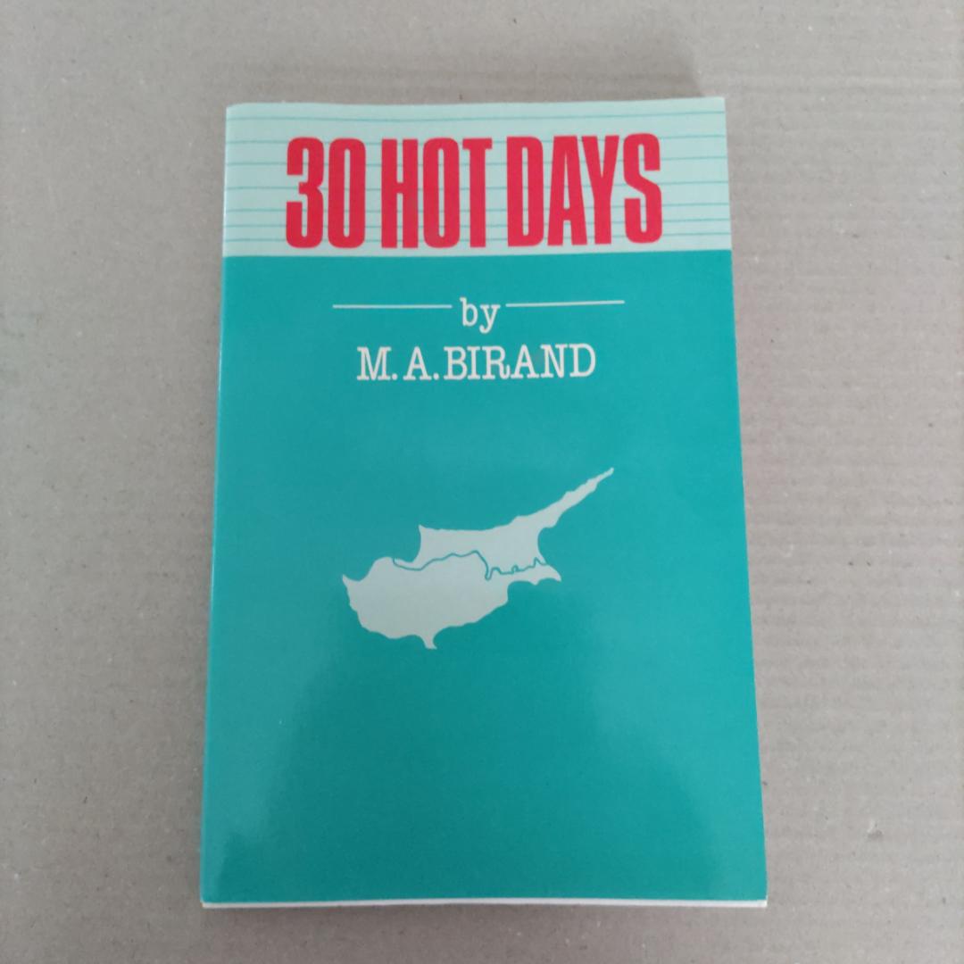 キプロス関連書籍《lonely planet Cyprus》他　全３冊