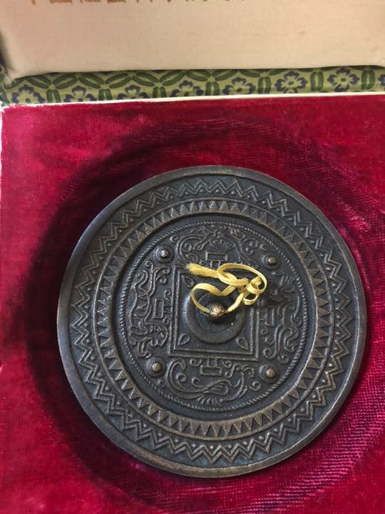 最終価格】【北京の中国社会科学院考古研究所にて購入】銅鏡