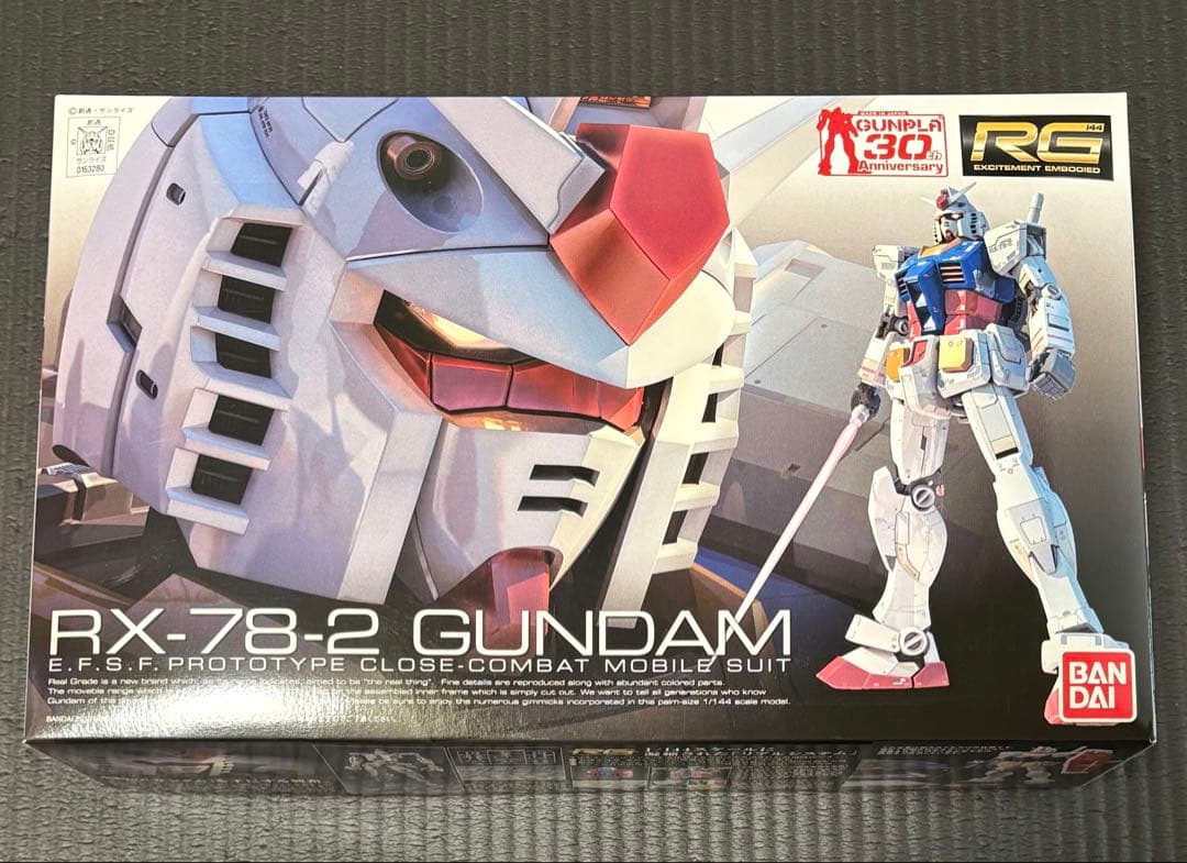ガンプラ RG RX-78-2 GUNDAM 1/144 新品 Amazon | RG 機動戦士ガンダム RX-78-2 ガンダム Ver.2.0 1/144
