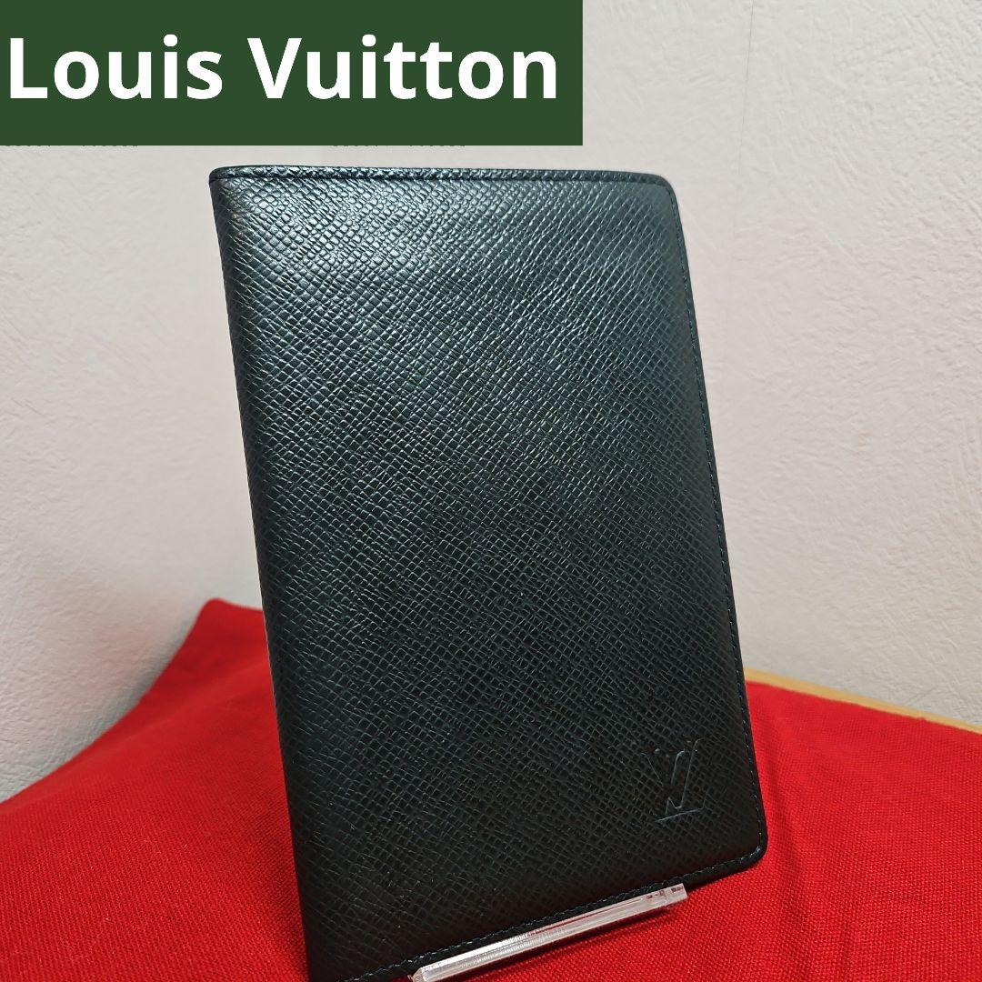 【希少】ルイヴィトン タイガ エピセア 二つ折り財布 パスポートケース グリーン 希少】ルイヴィトン タイガ エピセア 二つ折り財布 パスポートケース