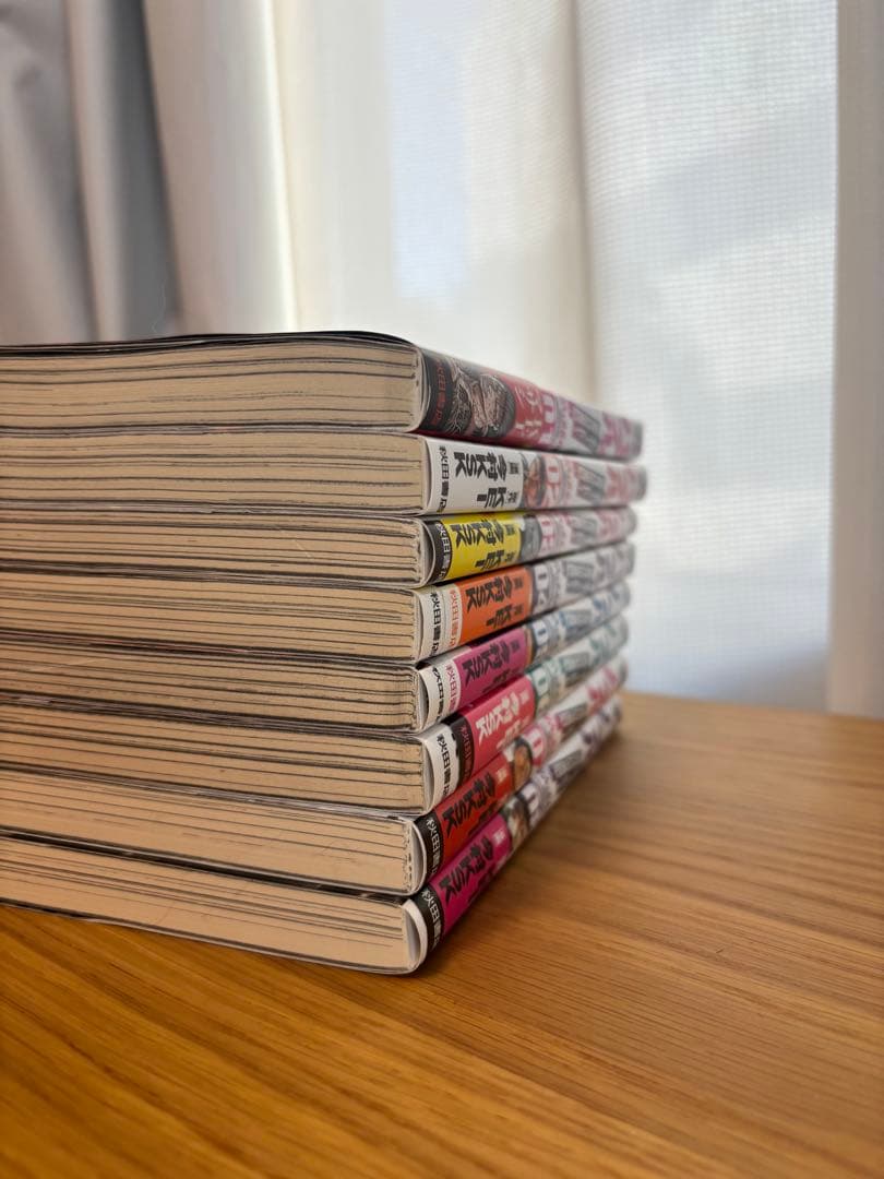 【美品/26冊セット】チカーノKEI 1-18巻 全巻＋ バブル 1-8巻