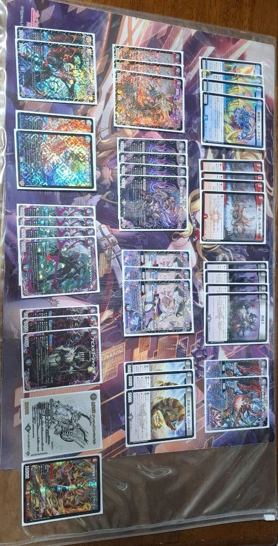 匿名配送 ゆうゆうメルカリ便】クローシスアビスデッキ 「デッキ販売