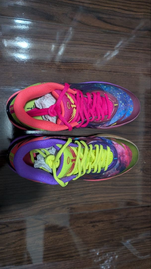 Puma mb.02 28.5cm バッシュ