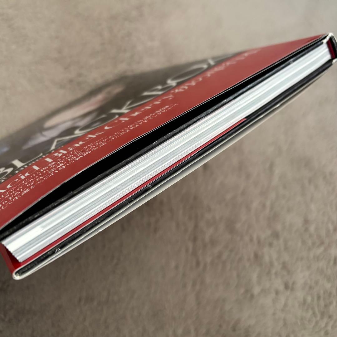 Acid Black Cherry 単行本 BLACKBOX - メルカリ