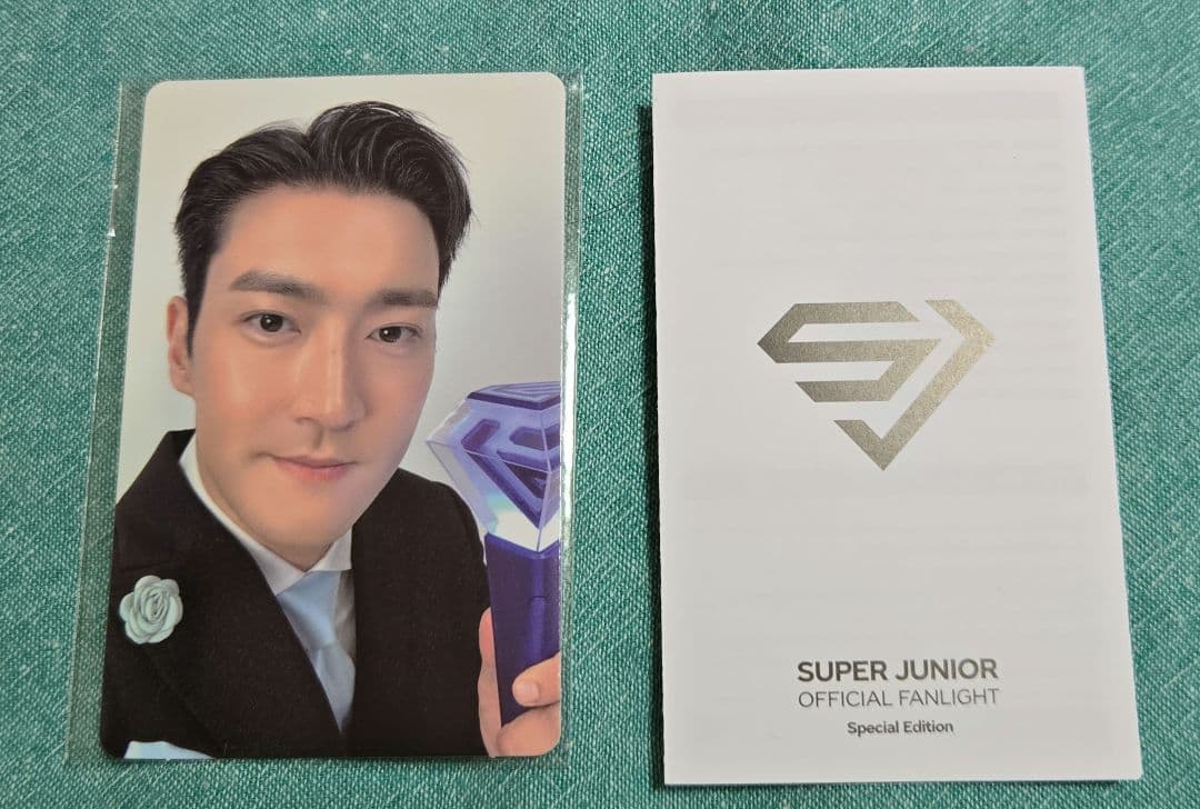SUPERJUNIOR オフィシャルペンライト Special Edition - メルカリ