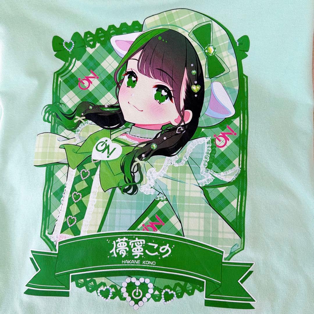 iON! 儚寧この Tシャツ 推しT - メルカリ