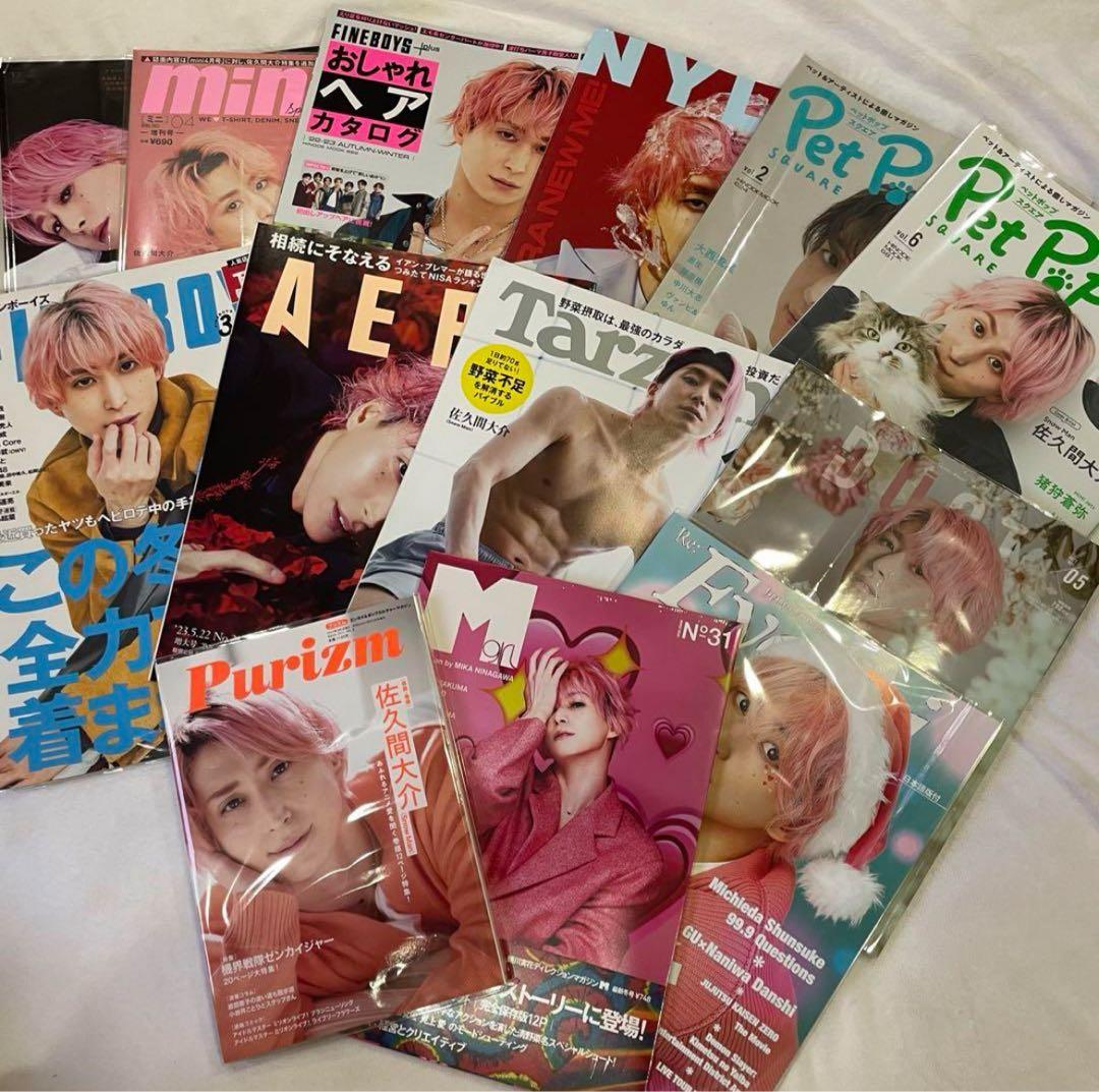 ソロ表紙 Z/X -Zillions of enemy X- ぜくげ～これくしょんオーヴァーロード