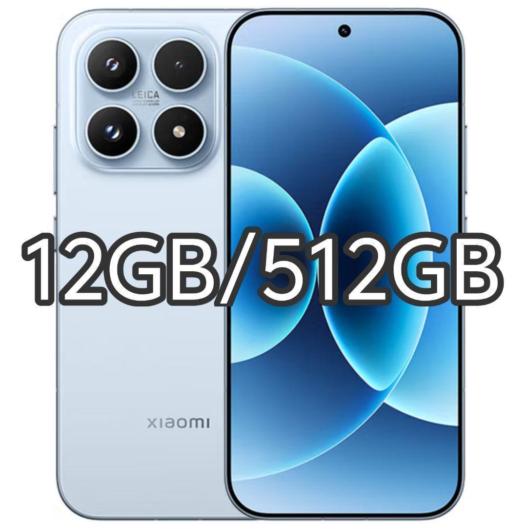 【即購入可】XIAOMI 17 12GB/512GB ブルー 中国版 楽天市場】Xiaomi 17 《 中国版 》【 新品 送料無料 SIMフリースマホ