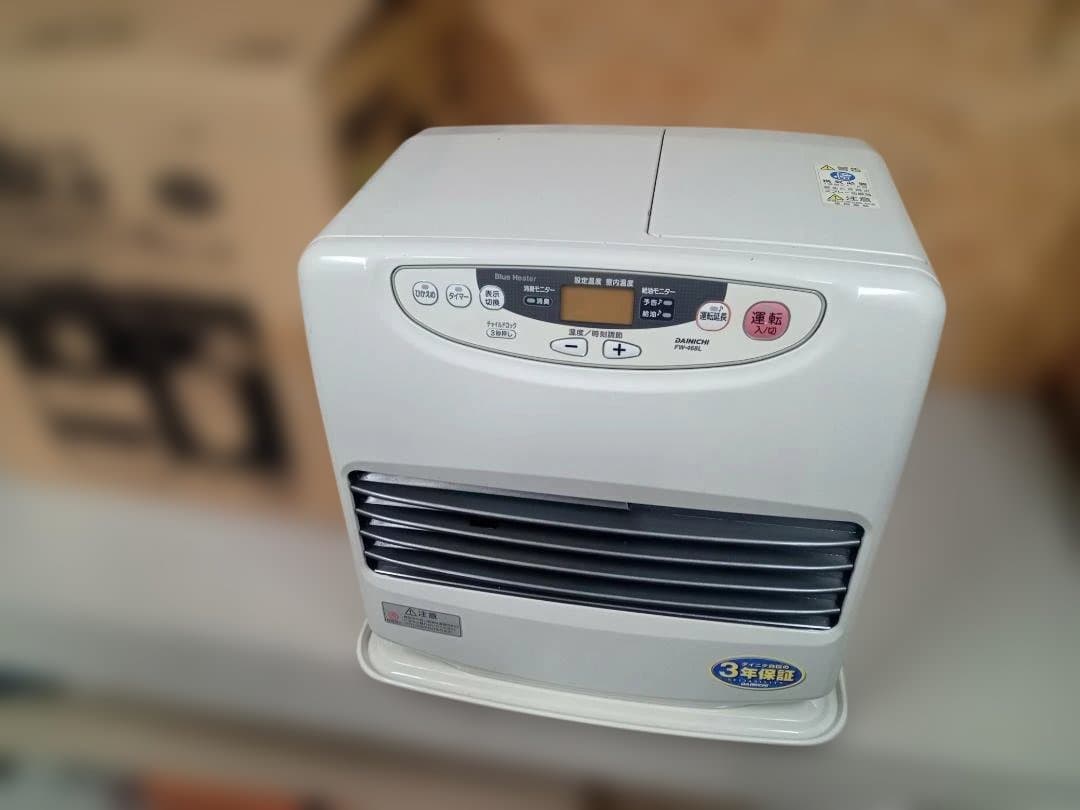 ダイニチ工業　DAINICHI　ブルーヒーター　FW-468L ダイニチ工業 家庭用石油ファンヒーター FW-468L ウエダ金物【公式サイト】