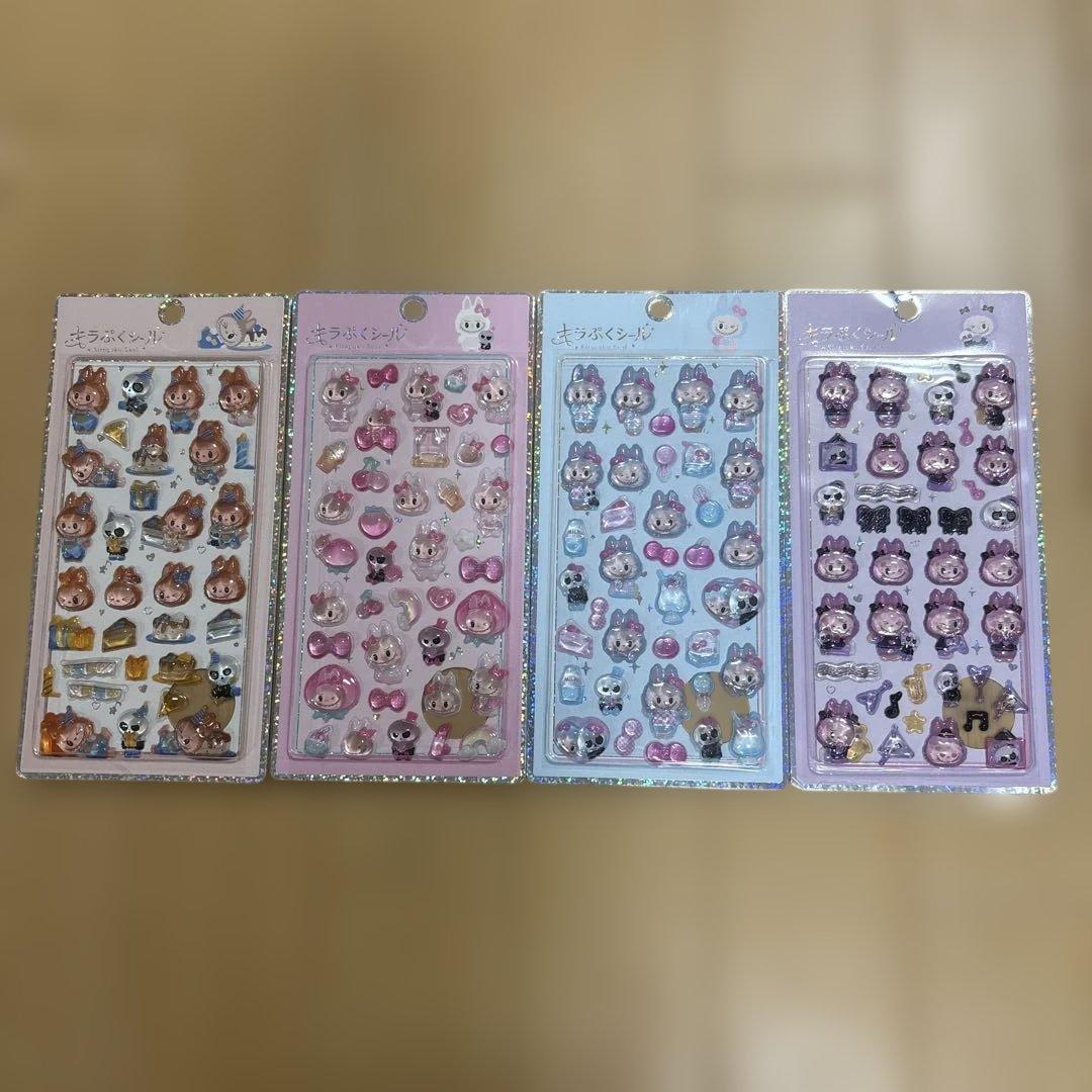 レア　ラブブ　キラぷくシール　4種　コンプリート キラぷくシール ラブブ コンプリート 4種 - メルカリ