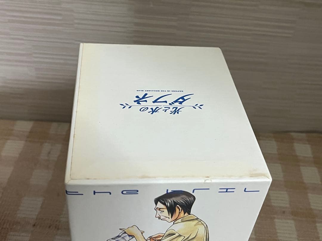 光と水のダフネ 初回全12巻セット DVD