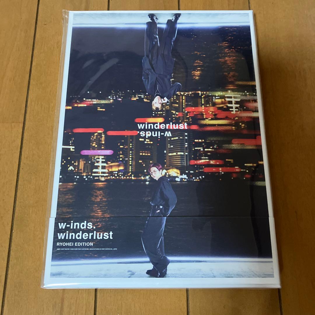 新品 w-inds. winderlust PCSC盤 RYOHEI CD w-inds.16枚目となるアルバム「winderlust」のリリースを発表！受注