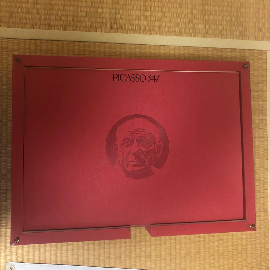 ピカソ「PICASSO 347・ポートフォリオ」完品 銅版画集 - メルカリ