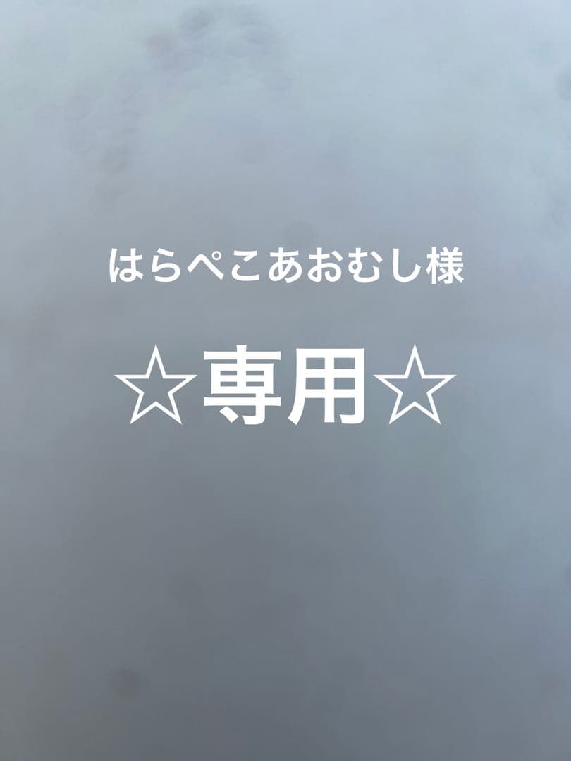 Naturecan新品未使用CBD 30%10mlオイルCBG 20%10mi Buy 30% CBD Oil (3000mg CBD Oil) | Naturecan UK