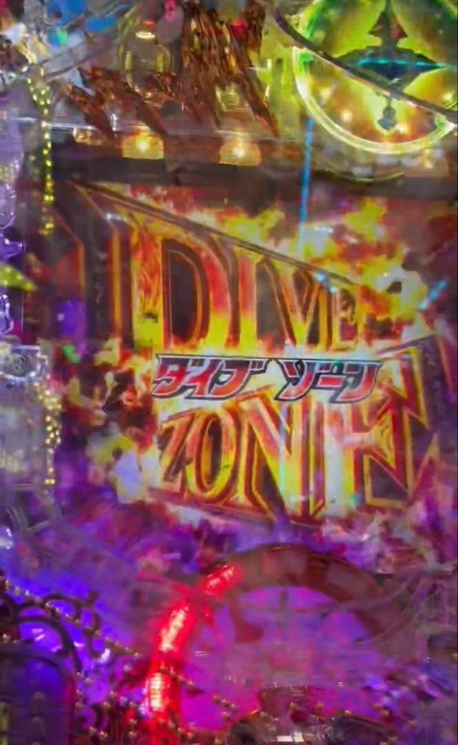 循環加工品！ メイドインアビス 319実機！ 選べるオプション多数