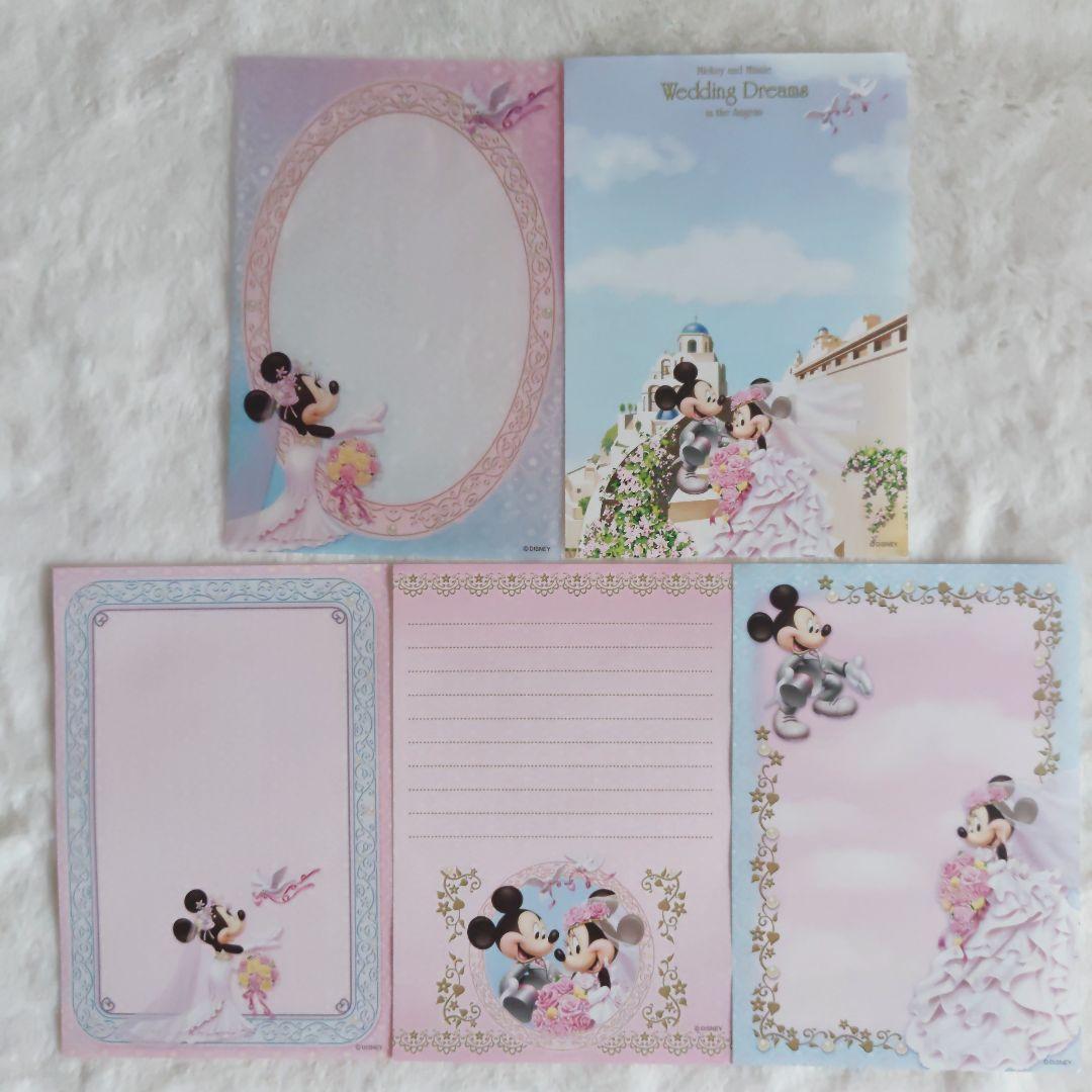 平成レトロ ハムスター キティちゃん マイメロ バラメモ おすそ分け