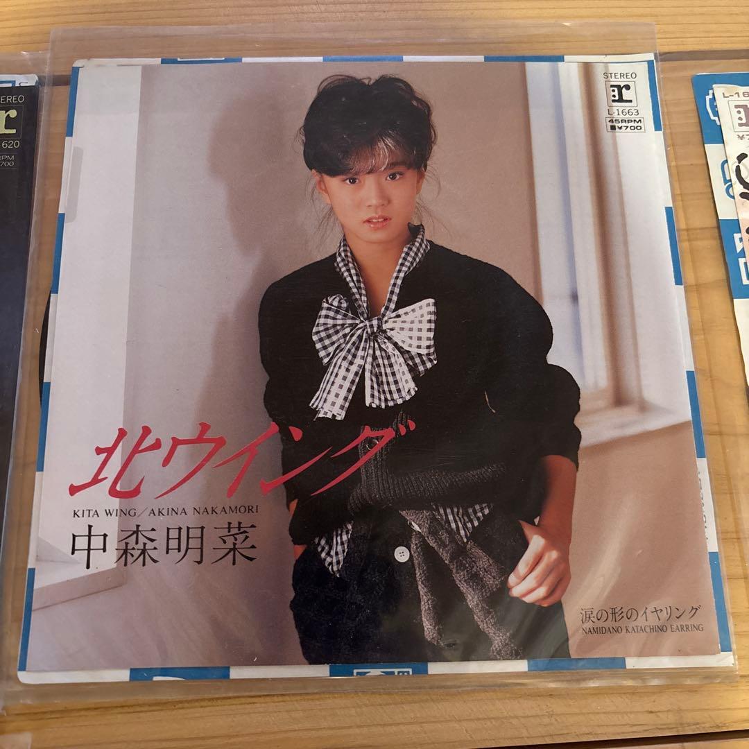 シ*ー様 中森明菜 シングルレコードセット9枚セット - メルカリ