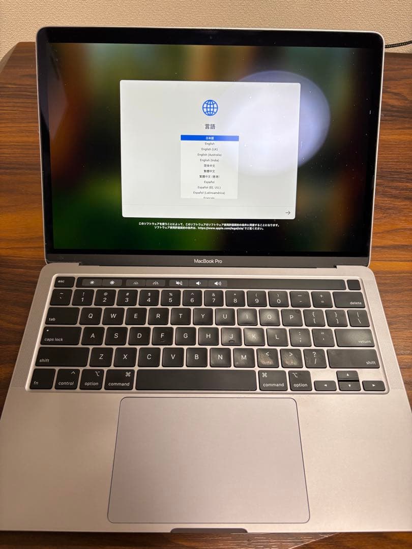 Apple MacBook Pro 2020 スペースグレー 13インチ MacBook Pro (13-inch, 2020, Thunderbolt 3ポートx 2) - 技術仕様
