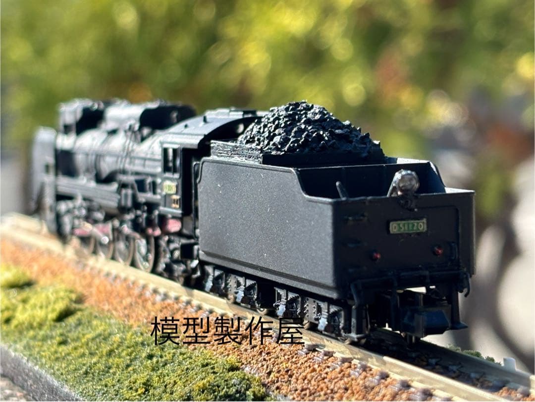 肥薩線D51 170号機 KATO製品改造 動力付き 他サイト出品中 - メルカリ