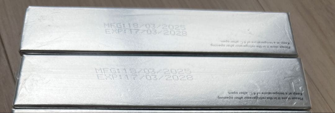 vivianローマピンクボディ　アフタークリーム　新品 ローマピンク公式販売店｜株式会社 Dr.Visea