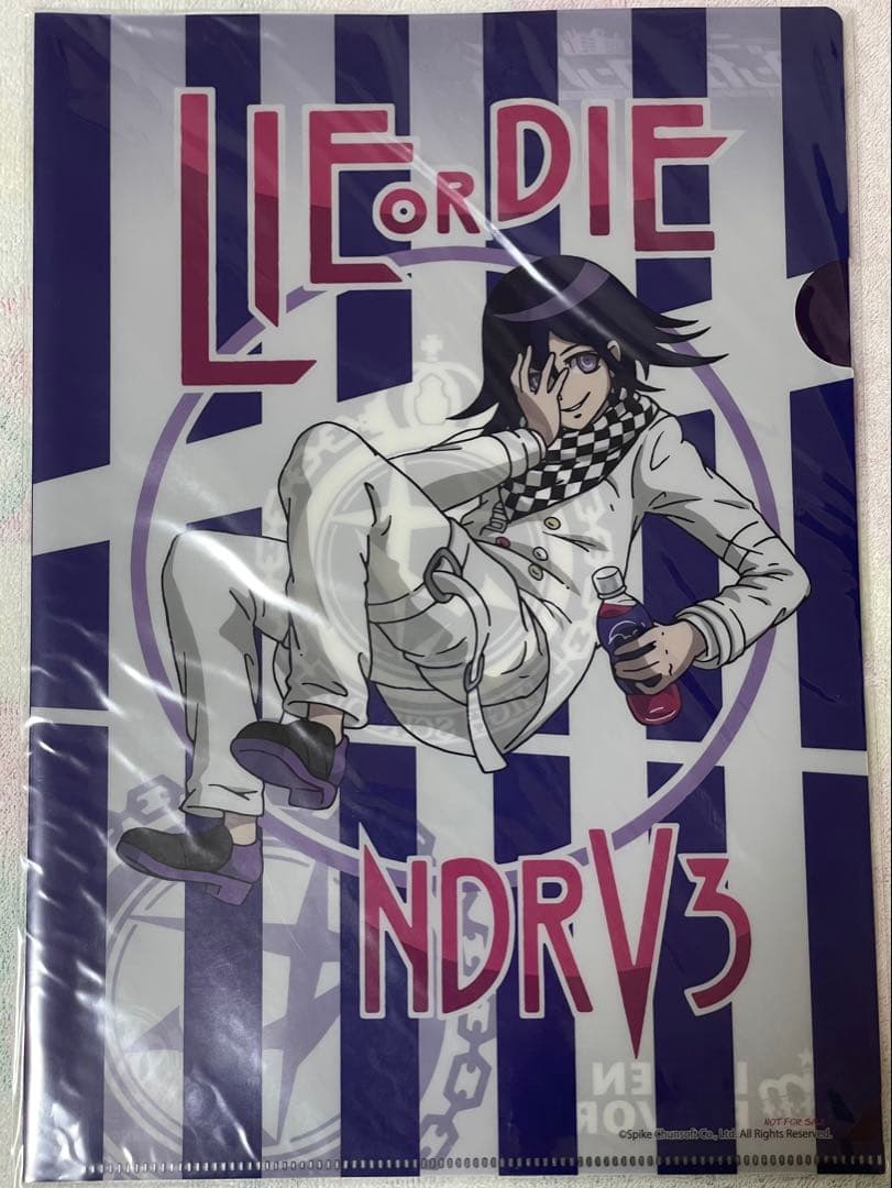 王馬小吉 クリアファイル リッスンフレーバー 特典 ダンガンロンパV3 LISTEN FLAVOR OFFICIAL ONLINE SHOP】｜ ダンガンロンパV3×LISTEN