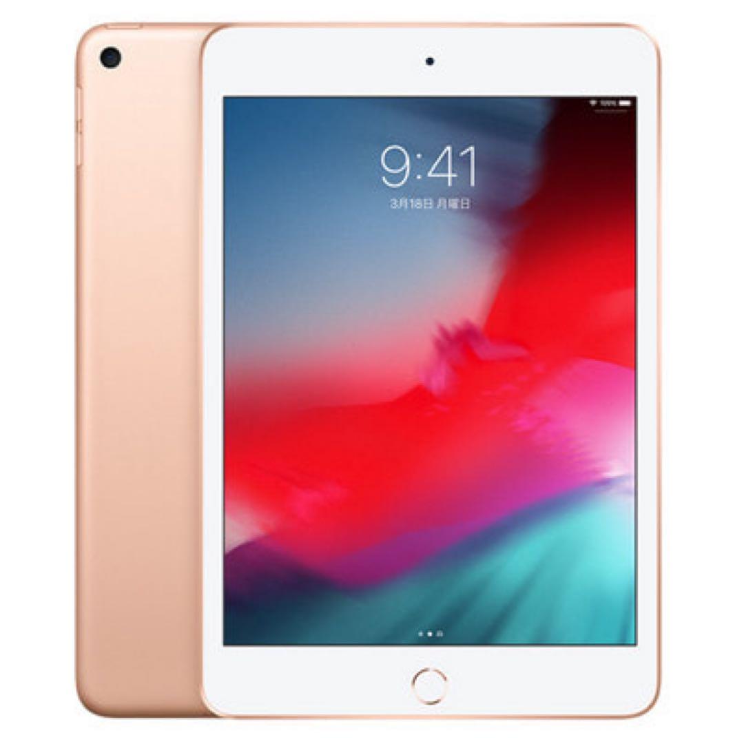 iPad (第5世代) ゴールド 本体のみ　完全美品　プレミア品 Amazon.co.jp: 【整備済み品】Apple iPad (第5世代) Wi-Fi 128GB