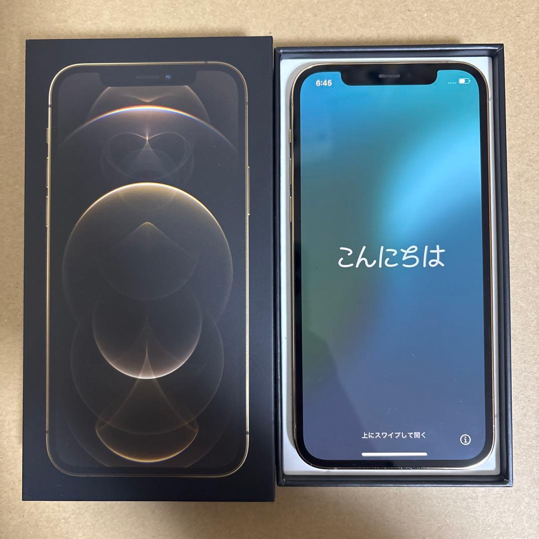 Apple iPhone 12 Pro ゴールド 256GB 本体