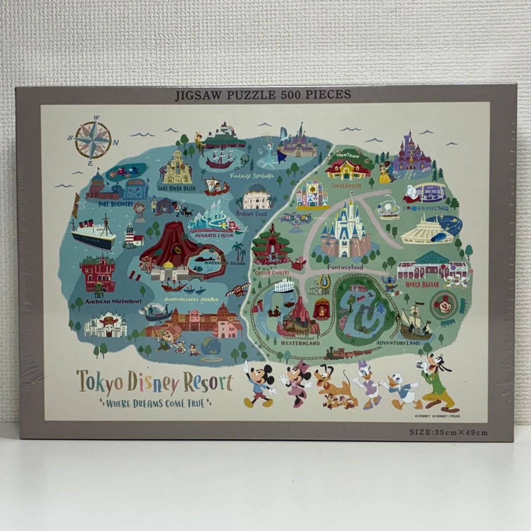未開封 東京ディズニーリゾート 500ピース パズル パークマップ 未開封 東京ディズニーリゾート 500ピース パズル パークマップ