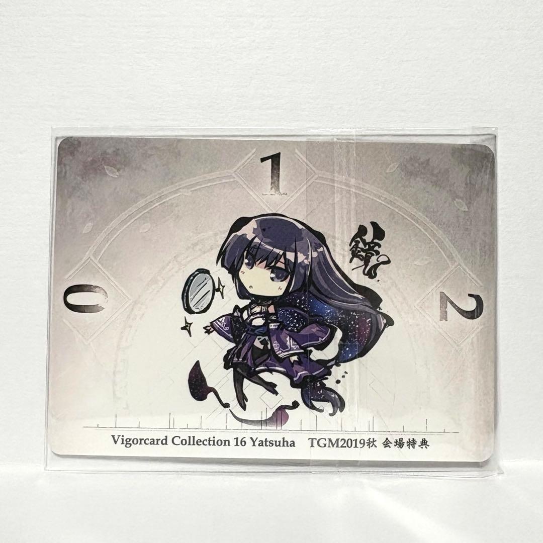 桜降る代に決闘を TGM2019秋 会場特典 カード - メルカリ