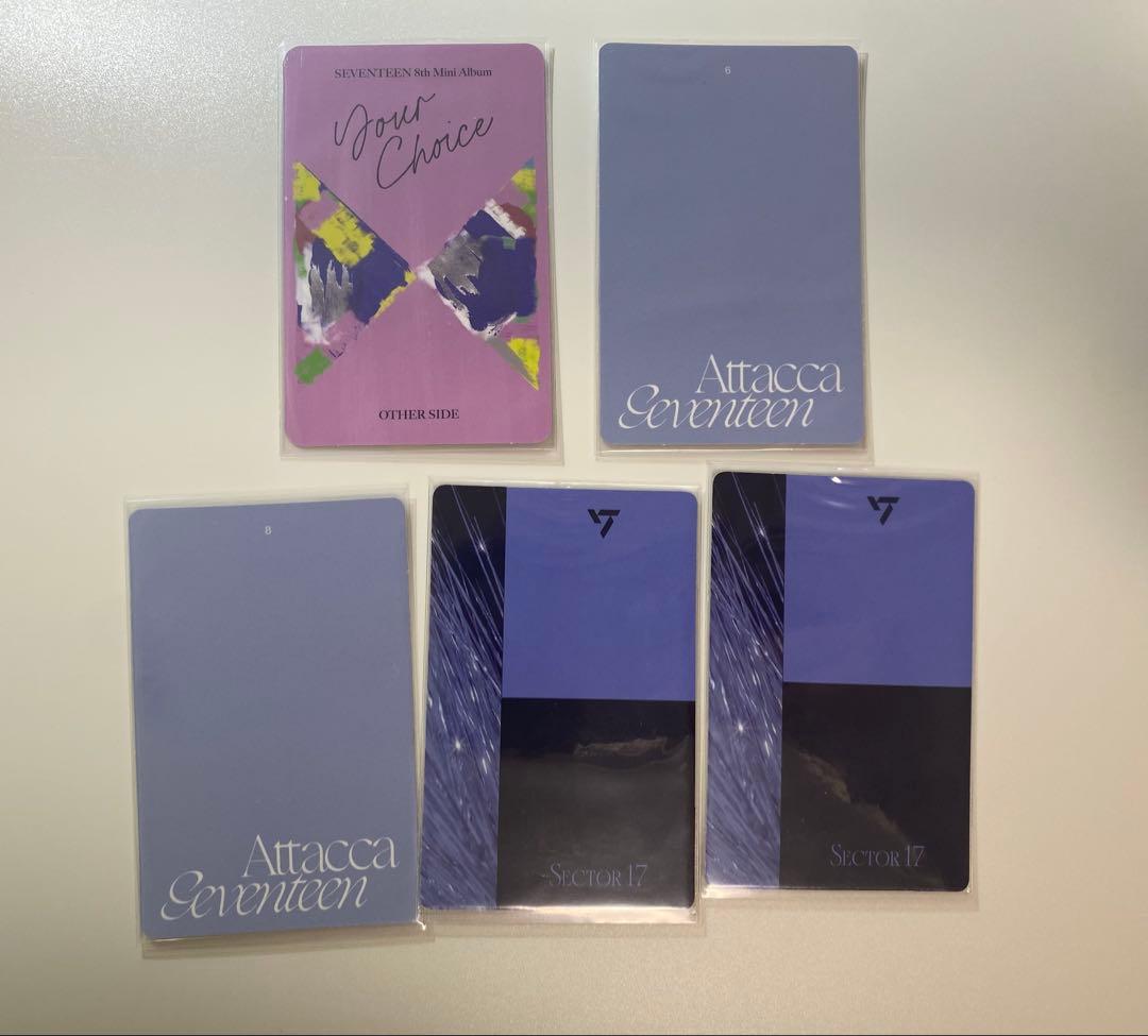セブチ SEVENTEEN トレカまとめ売り - メルカリ