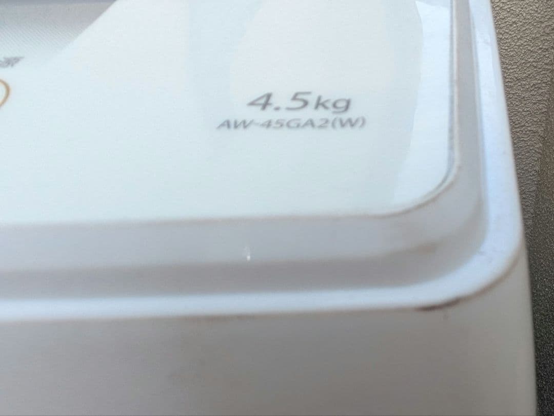 送料込み 2024年製 東芝 全自動洗濯機 4.5kg AW-45GA2(W)